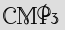 Security Captcha