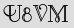 Security Captcha