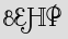 Security Captcha