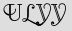 Security Captcha
