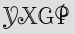 Security Captcha